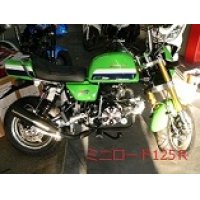 ミニロード125新車あります